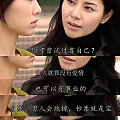 多年前的TVB 里的女性就已经觉醒了~