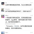 网上突然爆出工行“假金条”事件，大家怎么看？