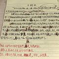 洋芋粑真的那么好吃吗