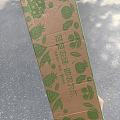 790的金珠子还值得薅吗？