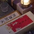 家门口出摊