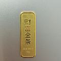 宝贝到货啦