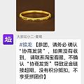 大家赶紧去团🥰🥰