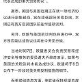有疯子必须疯