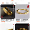 这个店靠谱吗