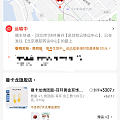 克价都这么高了,商家能不能发个顺丰空运😡