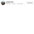不知道还会发生什么