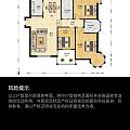买了套二手房，小区大环境好，关键是女儿女婿上班方便，老城区的小高层，11楼的...