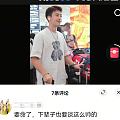 关于我破坏别人家庭