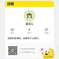 出周生生腰缠万贯戒指千叶泡泡锆石耳钉