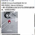 刷到个1.2克拉莫桑比克红宝石，以12万港币成交的视频