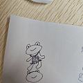 给蛙设计了夏季时装