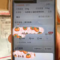 不用怀疑 快递真的都知道寄的啥
