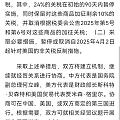 买金子最怕什么？