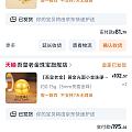 果然一跌就发