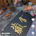 好吧，我爱看，我不匿名了