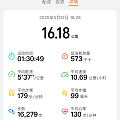 好好锻炼 认真吃饭