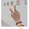 小马足金小吊坠