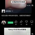 夸一下勤劳的国民