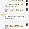 避雷盛世黄金