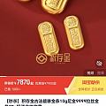从不用信用卡的我，也想开信用卡，开花呗了