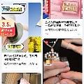 菜鸟裹裹首页下拉全都是广告