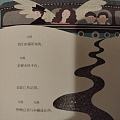 读书之悲伤长了翅膀