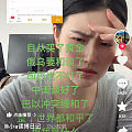 金价跌了哈哈哈