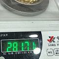 281克马鞭链升级改造成功！