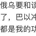 坛友们，这个功劳谁也不要跟我抢。