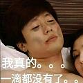 好消息:黄金己经大跳水了。坏消息:…😂😂