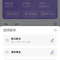 小程序真好用~ 小金珠子看着克价咔咔咔退了一大推