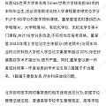 来了来了，处理结果