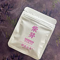 这个紫芽普洱有点好喝