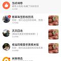 发布一件翡翠，捅了回收的窝了