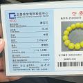 自以为有眼力，买玉差点翻车😂