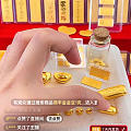快手直播742