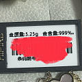 好消息坏消息