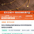 有买过的吗，这家可以吗，有买过的吗！
