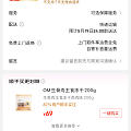 740的戒指，大家可以看看