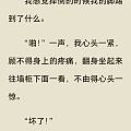 呼叫大宝儿