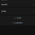 小红书买金被骗