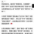 又又又搬运了