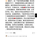 又又又搬运了