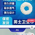 这~~是啥？！