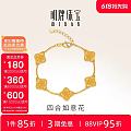 姐妹们，这款871.3克价，贵不？