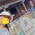 天气甚好，登山小天下去