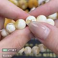 今天在主播那里学到了漏蜡瓷白