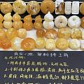 今天在主播那里学到了漏蜡瓷白