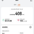 帕门永存
